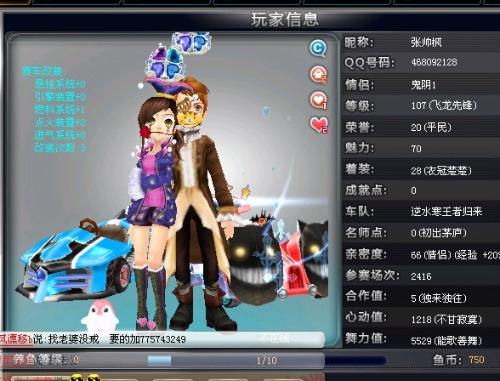 本届比赛中 本届比赛中