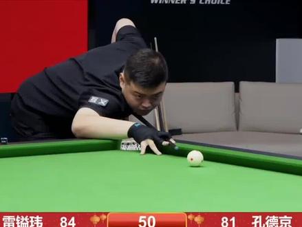 多特蒙德的 多特蒙德的