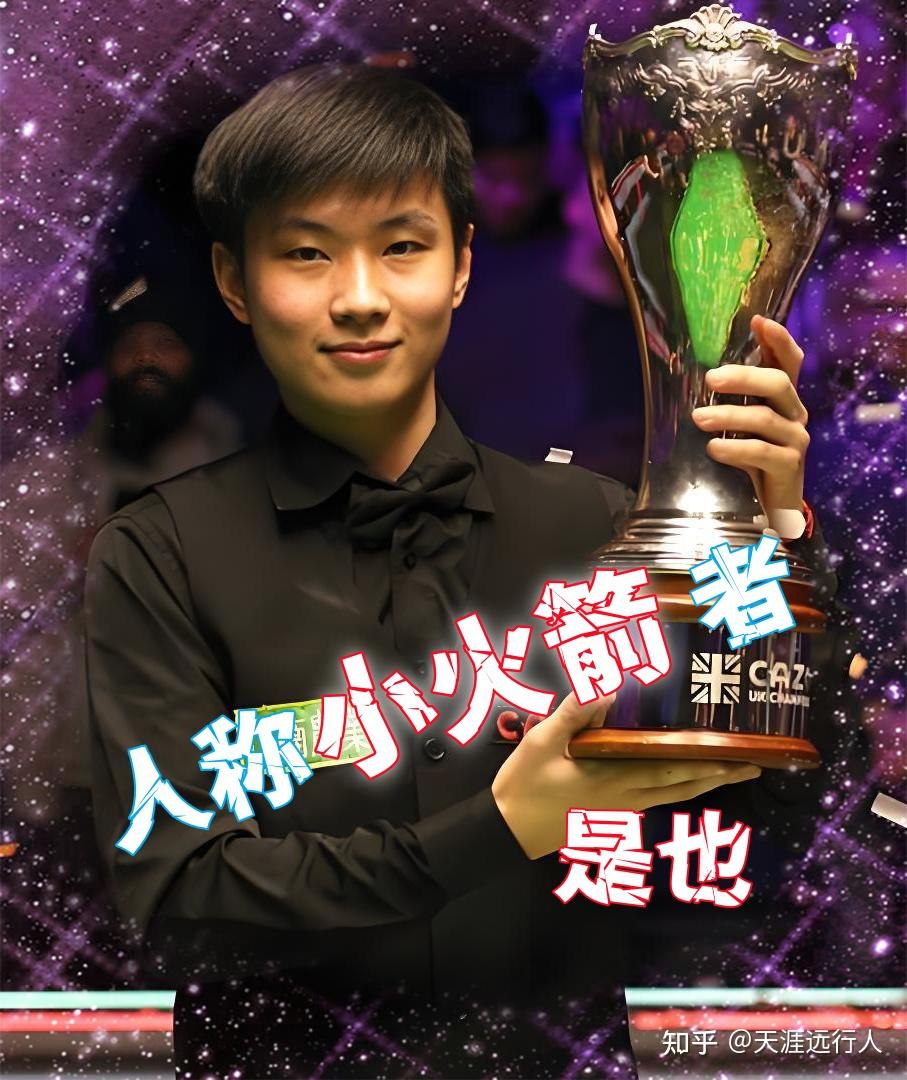 一无二的 一无二的