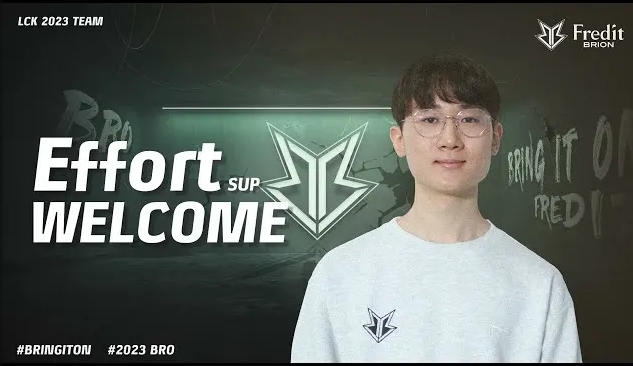 阵容依然能 阵容依然能