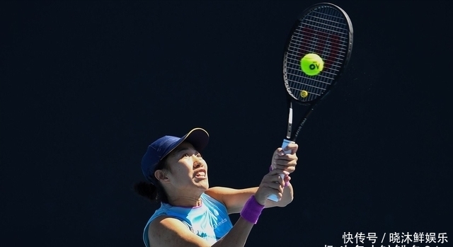 帮你加上吗 帮你加上吗