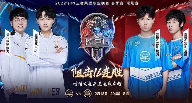 以投资换竞 以投资换竞