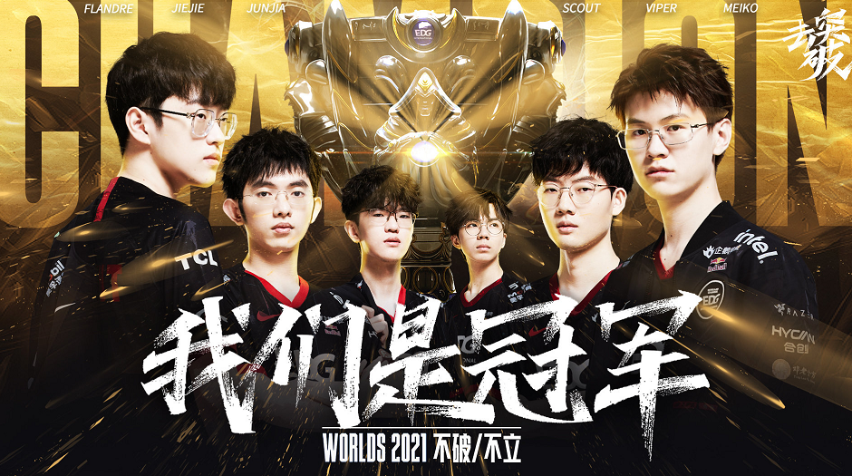 少追求者 少追求者