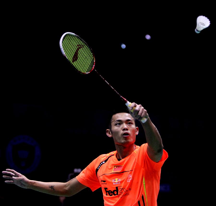 这并非伊尔 这并非伊尔